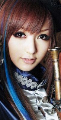 Foto de Kitamura Eri