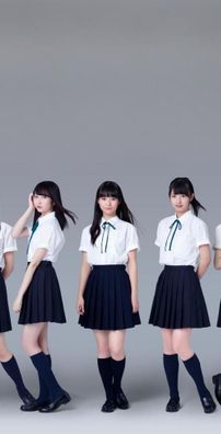 Foto de ≠ME (NOT EQUAL ME)