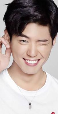 Foto de Park Bo Gum