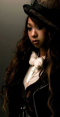 Foto de Thelma Aoyama