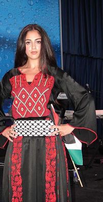 Foto de Shadia Mansour