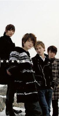 Foto de Supernova (Cho Shin Sung)