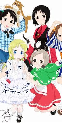 Foto de Ichigo Mashimaro