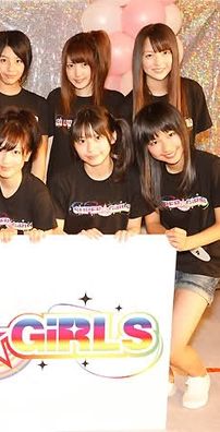 Foto de SUPER ☆ GiRLS