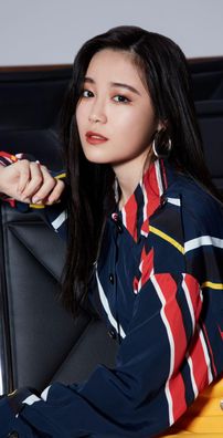 Foto de Reina Washio