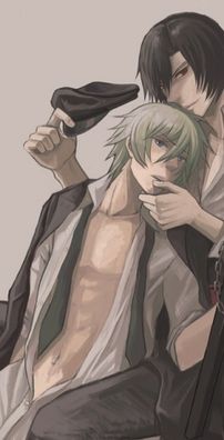 Foto de Togainu No Chi