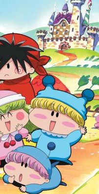 Foto de Mirmo Zibang