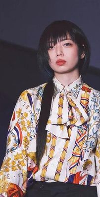 Foto de Punipunidenki