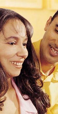 Foto de Gê Nascimento & Dédina