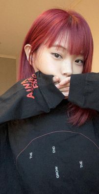 Foto de Aina The End