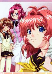 Foto de Onegai Twins