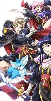 Foto de Binan Koukou Chikyuu Boueibu Happy Kiss