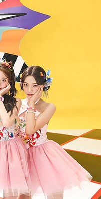 Foto de WJSN Chocome