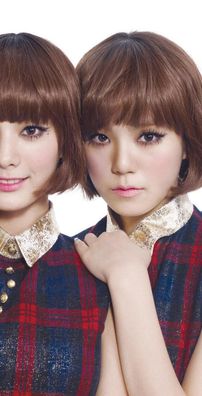 Foto de Orange Caramel