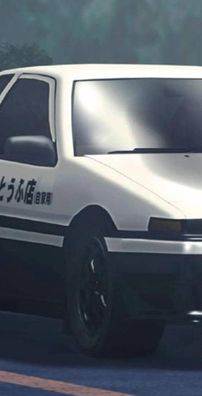 Foto de Initial D