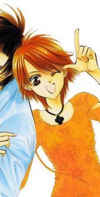 Foto de Skip Beat!