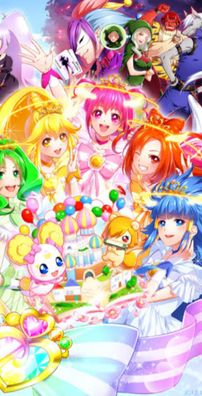 Foto de Smile Pretty Cure!