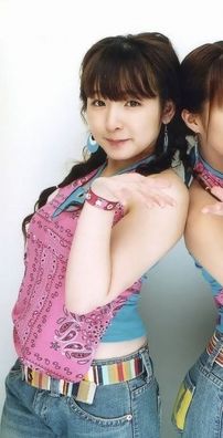 Foto de W - Double You