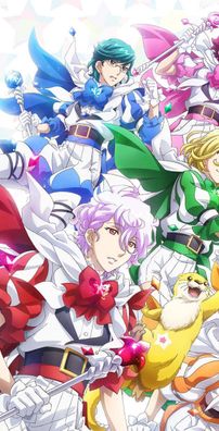 Foto de Binan Koukou Chikyuu Boueibu Happy Kiss
