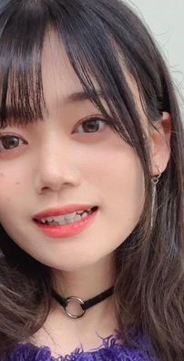 Foto de Yui Ninomiya