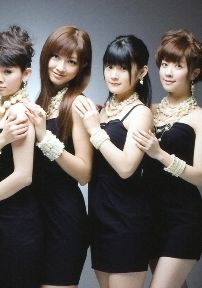 Foto de Berryz Koubou