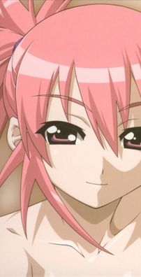 Foto de Seto no Hanayome