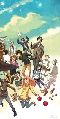 Foto de Higashi no Eden