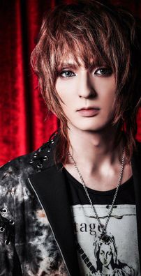 Foto de Matenrou Opera