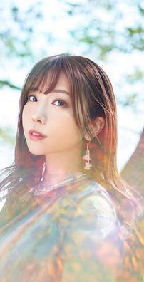 Foto de 愛美 (Aimi)