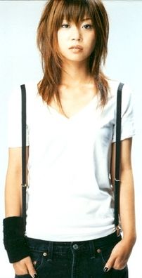 Foto de Mai Hoshimura