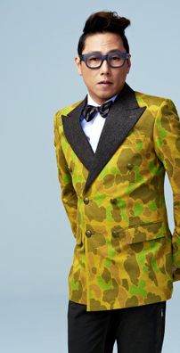 Foto de Yoon Jong Shin