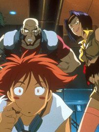 Foto de Cowboy Bebop