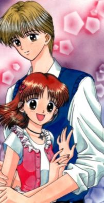 Foto de Marmalade Boy