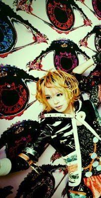 Foto de Oyuugi Wagamama-dan x [PaRADEiS]