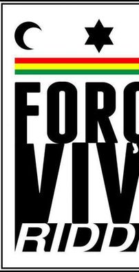 Foto de Força Viva Riddim