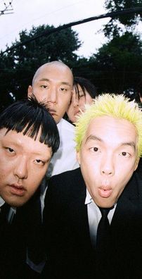 Foto de Balming Tiger