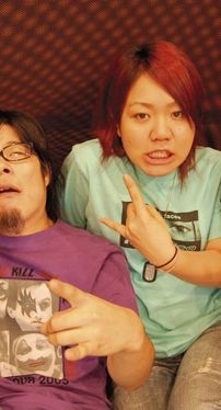 Foto de Maximum The Hormone