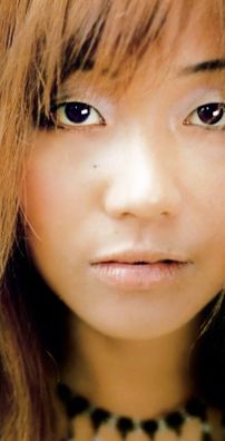 Foto de Yaida Hitomi