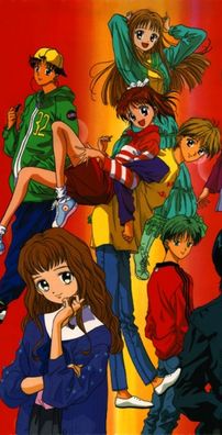 Foto de Marmalade Boy