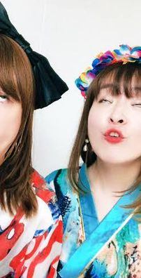 Foto de Ayaman Japan