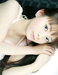 Foto de Nakagawa Shoko