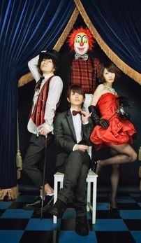 Foto de Sekai no Owari