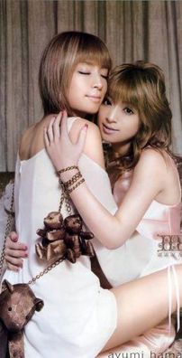 Foto de Ayumi Hamasaki