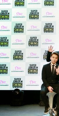 Foto de Super Junior M