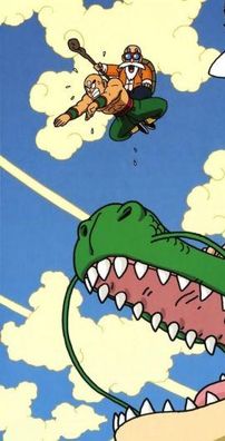 Foto de Dragon Ball Z