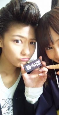 Foto de Atsuko Maeda