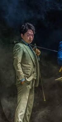 Foto de 403 Forbiddena