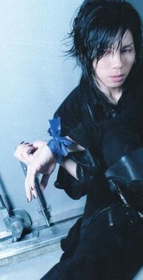 Foto de Acid Black Cherry