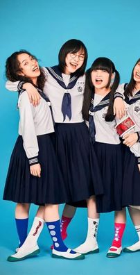 Foto de ATARASHII GAKKO!