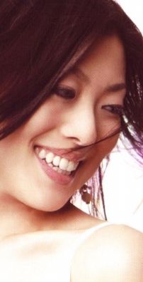 Foto de Lia (Japão)